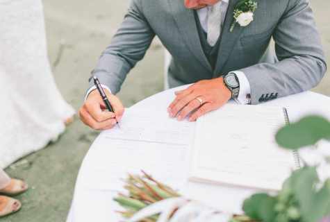 How to make the marriage contract after the wedding