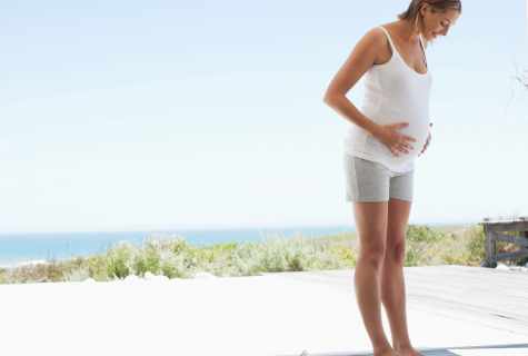 How to gather less weight for pregnancy