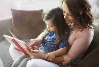 How to impart to children love for reading