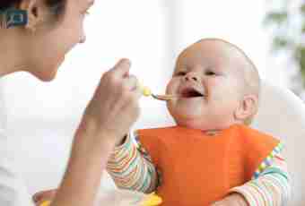 How to enter a feeding up to the baby