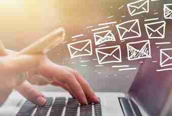 How to configure e-mail